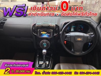 Chevrolet Colorado 2.8 Crew Cab High Country Storm 2WD ปี 2017 รูปที่ 4